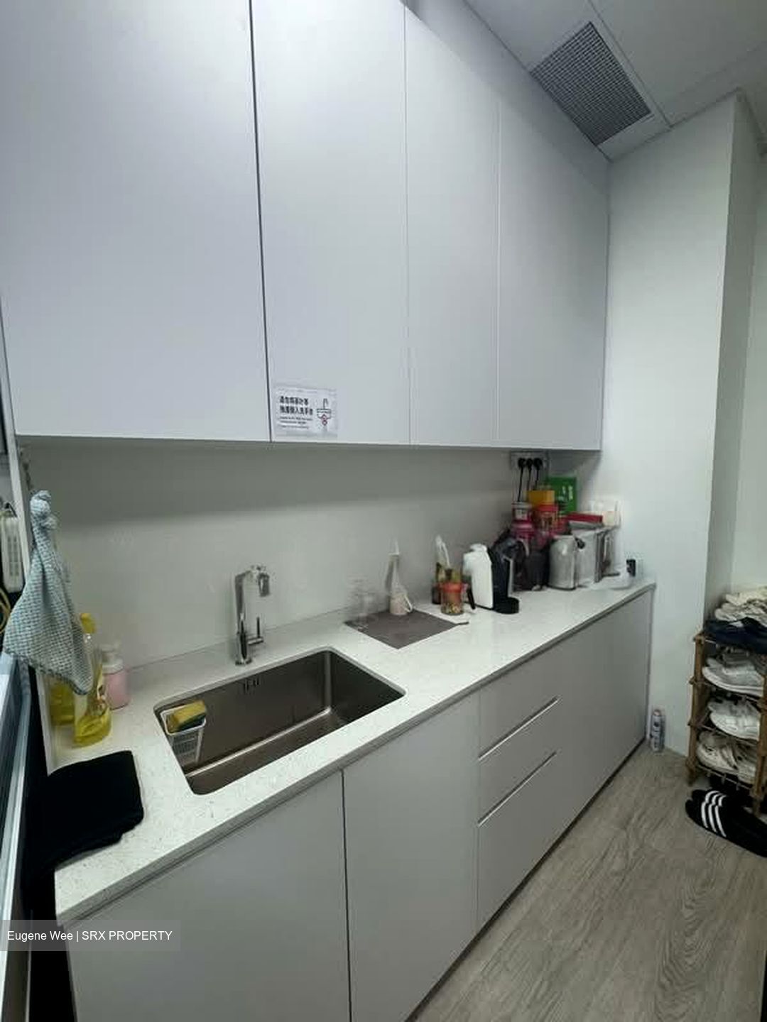 Woods Square (D25), Office #584316461